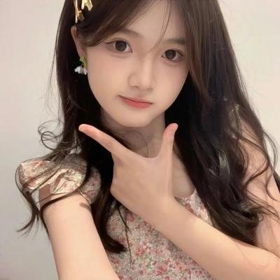 红日